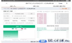 如何在苹果设备上有效使用TokenIM进行加密货币管