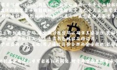   Tokenim冷钱包安卓应用评测与使用指南 /  guanji