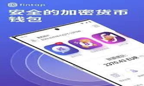 

深入了解U币TokenIM：数字货币的未来