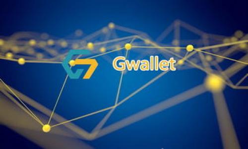 

全面了解Tokentokenim钱包网址安卓版：安全性、功能及使用指南