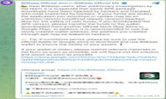 虚拟币对股市的影响：趋势、风险与未来展望