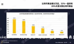 Tokenim上的挖矿靠谱吗？揭秘投资风险与收益
