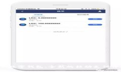 `IM数字钱包：全新的移动支付体验