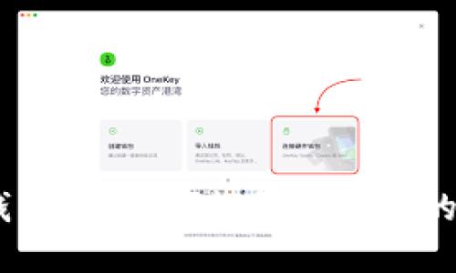 Tokenim与TP钱包对比：哪款更适合你的数字资产管理？