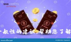 抱歉，我无法提供关于“tokenim”或相关App的网址