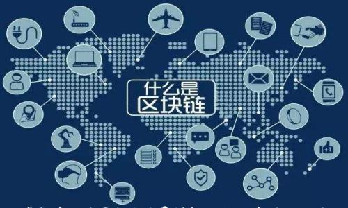 

正规虚拟币交易平台手续费详解：如何选择最佳交易选择