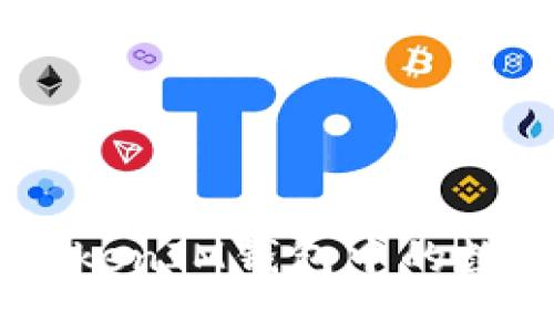如何购买TokenTokenIM钱包中的数字货币？详尽指南