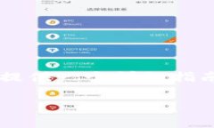 为了帮助您更好地理解如何将BFC转出到TokenToken