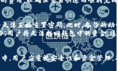 daotiTokenim钱包：如何创建EOS钱包的详细指南/dao