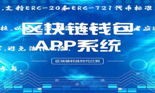 关于“tokenim在哪设”的具体信息，我需要更多上下文来确定你所指的“tokenim”具体是什么。通常“Token”一词在技术和金融领域有不同的用途，比如区块链中的代币、API验证的令牌等。如果你能提供更具体的背景或应用场景，我将能够提供更准确的答案或建议。

如果你是在询问有关如何设置某个代币或验证令牌的一般步骤，可以参考以下内容：

### 如何设置代币（Token）

#### 1. 理解代币的类型
在开始设置代币之前，你需要理解它们的类型。例如，在区块链领域，代币可以是加密货币、实用代币（用于特定平台）、安全代币等。选择合适的代币类型是设计代币经济体系的重要步骤。

#### 2. 创建智能合约
如果你的代币是在基于区块链的网络上（如以太坊）创建的，首先需要编写一个智能合约。智能合约是代币运行的基础，定义了代币的属性，比如名称、符号、总供应量等。

```solidity
pragma solidity ^0.8.0;

contract MyToken {
    string public name = 