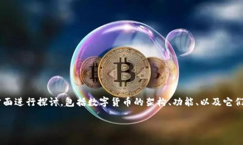 要更好地理解