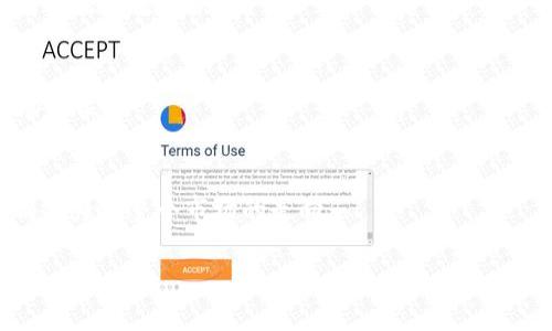 理解您提到的“tokenim为什么搜不到agl”这个问题，需要从多个维度分析，比如AGL的定义、Tokenim平台的检索机制、以及可能的技术问题等。以下是对此问题的详细解答：

什么是AGL？
AGL指的是“AGL”代币，它是特定区块链项目或某种生态系统中的一种加密货币。AGL通常有其独特的用途和价值，例如用于交易、支付手续费或作为某个平台的重要资产。了解AGL的背景、功能及其在市场中的地位对于理解为何在Tokenim上搜不到它有重要意义。

Tokenim平台的概况
Tokenim是一个为用户提供加密货币和区块链项目信息的在线平台。用户可以在Tokenim上搜索到各种加密资产、交易对以及相关的市场信息。该平台的搜索功能是用户找到所需信息的重要途径。然而，有时用户可能会在Tokenim上搜索到某些代币但无法找到相关信息，这可能与平台的数据库更新、代币上市情况或搜索机制有关。

为什么在Tokenim上搜不到AGL？
在Tokenim上搜索不到AGL的原因可能有多种，包括以下几个方面：
ul
    listrongAGL尚未在Tokenim上注册：/strong如果AGL代币尚未在Tokenim上进行注册或添加，那么用户在此平台上就找不到该代币的信息。许多新发行的代币可能需要时间来被各大交易所和信息平台纳入。/li
    listrong市场流通性低：/strong如果AGL的流通性较低，意味着交易量少，可能导致其未被广泛认知或未能吸引Tokenim的注意。因此，如果AGL的市场交易量不够，Tokenim可能不会优先显示该代币的信息。/li
    listrong搜索关键词的问题：/strong在搜索时使用的关键词可能不够准确。例如，用户可能使用了错别字、不同的拼写或没有使用正确的代币符号，这可能导致搜索结果无法正确显示AGL。/li
    listrong技术问题：/strongTokenim平台自身可能存在暂时的技术问题或数据库更新问题，造成某个时段内无法查询到正在寻找的代币信息。/li
/ul

如何解决在Tokenim上找不到AGL的问题？
如果在Tokenim上无法查询到AGL，可以尝试以下几个方法来解决此问题：
ul
    listrong确认AGL的准确性：/strong首先，确保搜寻的代币名称或符号是准确的。有时候，代币的名称可能有多个版本，确保您使用的是平台上官方的表述。/li
    listrong访问其他信息平台：/strong若Tokenim无法查询AGL，可以尝试在其他加密信息平台上查询，如CoinMarketCap、CoinGecko等，这些平台也提供丰富的加密货币信息和最新动态。/li
    listrong社交媒体或社区查询：/strong在加密货币相关的社交媒体平台、论坛（如Reddit、Telegram等）上询问，其他用户可能会分享最新信息和经验，帮您了解AGL的动态。/li
    listrong联系Tokenim客服：/strong如果您认为AGL应该出现在Tokenim上，但您却无法搜索到，可以尝试联系Tokenim的客服团队，询问为何该代币无法显示，或了解其将来计划。/li
/ul

未来AGL在Tokenim的可能性
随着市场对加密货币的不断追逐以及各类新兴项目的涌现，AGL能否在Tokenim上获取更多曝光和信息将取决于其自身的市场表现和Tokenim平台的动态。以下是一些未来趋势：
ul
    listrong市场接受度：/strong如果AGL能获得广泛的市场认可和使用，其流通性和需求会增加，这会提高其在Tokenim等平台的搜索可能性。/li
    listrongTokenim更新：/strongTokenim可能会定期更新其数据库，新增更多代币。如果AGL在未来的某个阶段变得更加活跃，它可能会被纳入Tokenim的数据库。/li
    listrong投资者的关注：/strong当投资者开始关注和投资AGL时，该代币的信息注册和传播将变得更加广泛，进而可能引起Tokenim等信息平台的注意。/li
/ul

可能的相关问题
在讨论为何Tokenim上搜不到AGL的过程中，可能会引申出一些相关的问题，接下来我们将一一解答这些问题。

AGL的市场定位如何？
AGL代币所在的项目或平台的市场定位至关重要。AGL的目标用户群体、使用场景以及其竞争对手都将影响其市场接受度。了解AGL的竞争优势和劣势，有助于评估该代币的潜在价值。

如何判断一个代币的投资价值？
对于想投资AGL的用户来说，评估其投资价值显得尤为重要。这包括分析项目的白皮书、团队背景、市场需求、社区支持等多个因素，帮助潜在投资者做出明智的决定。

AGL与其他代币的对比分析
将AGL与同类代币进行对比可以揭示其独特之处和价值所在。通过对比不同代币在功能、技术、市场表现等方面，投资者可以更好地理解AGL的市场定位。

未来加密市场的发展趋势
加密货币市场是一个快速发展的领域，了解其未来的发展趋势对于投资者和用户都非常重要。包括监管政策变化、技术发展、用户需求的转变等，都会影响整个市场的走向。

希望以上内容能够帮助您理解为何Tokenim上搜不到AGL，并提供更深入的分析与解答。如果您还有其他问题，欢迎继续讨论！