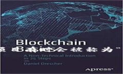 虚拟币巴西币的代码是 ＂BRL＂。巴西币（Brazil