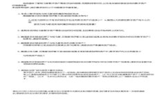  虚拟币充值全解析：为什么需要验证码？