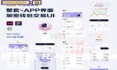 meta charset=＂UTF-8＂虚拟币结算避税的最佳策略与