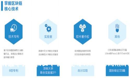  如何在华为手机上下载并使用Tokentokenim钱包