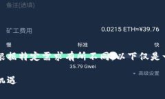 注意: 实际的、关键词和内容生成会根据特定需求