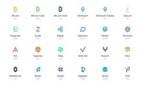 : 虚拟币数量最多的币：深入解析与市场动态