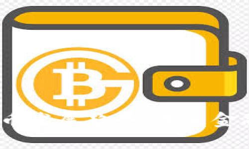 2023年虚拟币发展趋势：未来金融的革命之路