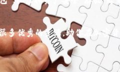 虚拟币（或加密货币）的存储方式主要依赖于“