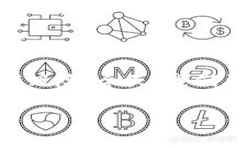 在这个快速变化的网络时代，投资虚拟币犹如乘坐过山车，让人心潮澎湃但又充满风险。今天，我们要聊聊那句让人心痛的“投资虚拟币亏了10万”，并为你解锁一条泥泞的投资道路。

虚拟币投资的过山车：亏损10万的心路历程