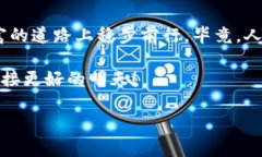 ____印度禁虚拟币：如同秋风扫落叶，缘何加密货