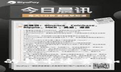 虚拟币传销：像一场巨大的钱币迷雾，如何逃脱