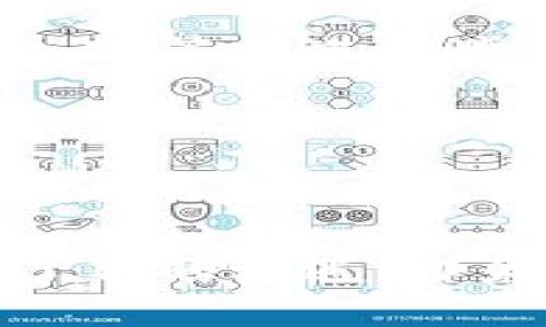海外虚拟币市场在2023年的发展情况令人瞩目，尽管面临着多重挑战和风险，但整体趋势依然积极向上。下面，我将从多个方面分析海外虚拟币市场的现状及未来发展。

一、市场概况

虚拟币市场的总市值在2023年突破了2万亿美元，尽管比起历史最高点有所回落，然而相较于过去几年的发展，依然显示出强劲的增长势头。Bitcoin一度再次突破了6万美元大关，Ethereum则在不断推进技术更新的同时，市值也稳步上升。

二、投资者对虚拟币的态度变迁

随着时间的推移，投资者对虚拟币的态度也经历了极大的变化。早期，很多人对虚拟币抱有怀疑态度，认为这是一个“泡沫”市场，没什么实际价值。然而，随着越来越多的金融机构入驻市场以及国家层面对数字货币的逐步认可，投资者的信心逐步回升。

如今，不少年轻人将虚拟币视为一种新兴的投资渠道，甚至有人开始将其当作一种财富增值的主要手段。你是否也在考虑投资一些虚拟币呢？当然，要做到心中有数，必须了解市场最新动态。

三、政策环境的影响

海外虚拟币市场的政策环境一直是一个热门话题。在2023年，许多国家和地区开始推出更加清晰的监管框架，以便控制虚拟币的风险。例如，美国证券交易委员会（SEC）和欧洲证券和市场管理局（ESMA）都在积极制定相关政策，推动整个市场向更规范化的方向发展。

与此相比，一些国家则仍然保持观望态度，甚至禁止虚拟币交易。在这样的政策背景下，投资者必须时刻关注各国的政策动态，以便做出及时的应对。

四、技术进步的推动

技术的不断进步也是推动海外虚拟币市场发展的重要因素。区块链技术作为虚拟币的基础，正在不断演化。从最初的公有链，到现在的私有链和联盟链，各种技术创新层出不穷。这不仅提高了虚拟币的安全性和透明度，同时也拓宽了其应用场景。

例如，DeFi（去中心化金融）和NFT（非同质化代币）等新兴概念的出现，使得虚拟币的使用远不再局限于交易一种价值。很多人开始关注如何用虚拟币进行资产管理、艺术品交易等新型方式。

五、市场竞争的加剧

随着虚拟币市场的逐步成熟，市场竞争也变得愈发激烈。新项目层出不穷，有些甚至获得了巨额的投资，这使得原本的市场格局发生了翻天覆地的变化。老牌虚拟币如比特币和以太坊面临着越来越大的竞争压力。

同时，山寨币的崛起也引发了不小的关注，尽管这些币种大多缺乏技术和应用基础，但由于其低门槛，吸引了大量投资者涌入。不过，谁都知道，跟风投资的风险很大，大家一定要擦亮眼睛，选择靠谱的项目进行投资。

六、市场风险与机遇并存

海外虚拟币市场虽然前景广阔，但同时风险也时刻伴随。市场的高波动性使得投资者可能在短时间内获利，也可能在瞬间血本无归。在选择投资时，必须对自己的风险承受能力有所评估。

当然，市场波动也并非全然是坏事，机遇总是与挑战相伴而生。对于有一定分析能力和市场敏锐度的投资者而言，这种波动反而是寻找交易机会的良机。不过“谁还没点小烦恼呢？”在进行投资决策时，务必要做到理性分析。

七、虚拟币的未来展望

展望未来，虚拟币市场依然充满了可能性。一方面，随着技术的进步和应用场景的拓展，越来越多的人会开始接受虚拟币并参与其中；另一方面，政策的进一步明确将为市场提供安全保障，增强投资者信心。

总的来说，虚拟币市场的未来依然值得期待，但投资者需保持谨慎，持续关注市场动向，以便把握更多机遇。

总结

海外虚拟币市场在2023年展现出了强劲的增长势头，虽然面临政策风险和市场竞争等挑战，但技术的进步和投资者的积极态度为市场带来了新的机遇。作为投资者，我们在关注这些变化的同时，也需要保持理性的态度，稳步推进投资步伐。因为在这个充满波动的市场中，智慧和耐心是成功的关键。