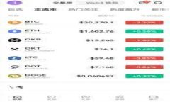 铜山虚拟币：数字金融的新星，像神秘的宝藏等