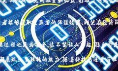 发行虚拟币的用处实际上是多方面的，既可以为