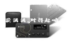 虚拟币跑路的前兆：像钟表一样精准的警示信号