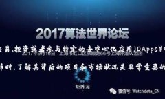 MTW（Mytheria World）是一种虚拟货币，通常与去中心