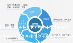 装载你的疑问，不如让我们揭开这个神秘面纱!虚