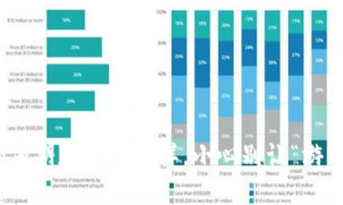 游戏虚拟币欠账：像朋友借钱一样，小心别让“游戏世界”卡你脖子！