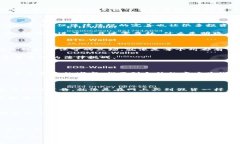 区块链虚拟币交易之谜：合法的金矿还是法律的