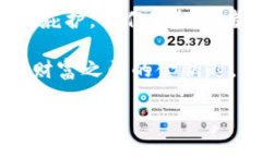 虚拟币A网揭秘：数字货币的“新星”在数字货币