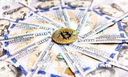 截至2023年10月，市场上有多个虚拟货币交易平台。以下是一些较为知名的虚拟币平台：

1. **币安（Binance）**：全球最大的虚拟货币交易平台之一，提供丰富的交易对以及衍生品交易。

2. **Coinbase**：尤其在北美地区非常流行，用户友好的界面使其成为初学者和投资者的首选。

3. **火币网（Huobi）**：起源于中国，现在在全球范围内提供服务，支持多种虚拟币交易。

4. **OKEx**：综合性的数字资产交易平台，提供现货、期货及其他衍生品交易。

5. **Kraken**：在欧美地区颇受欢迎，以其安全性和多个国家支持而闻名。

6. **Bittrex**：以高流动性和多种交易对为特色，适合有经验的交易者。

7. **KuCoin**：提供多种小众币种交易，是探索新兴币种投资机会的平台之一。

8. **Bitfinex**：主要面向专业交易员，提供高杠杆和多种交易选项。

9. **Gate.io**：提供新币上市的机会，是一个多样化的交易平台。

总之，以上这些平台各有特色，用户可根据个人需求选择合适的交易平台。同时，投资虚拟货币有风险，用户在选择平台和进行交易时，应谨慎评估并维护自身资产安全。