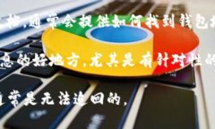 虚拟币钱包地址是一个特定的字符串，用于接收