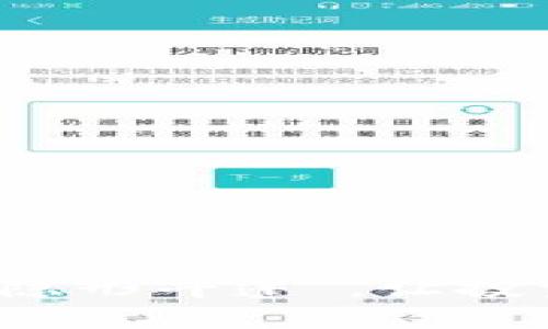 虚拟币BSJ：数字财富的“隐形斗篷”，让投资者如同超级英雄般飞翔