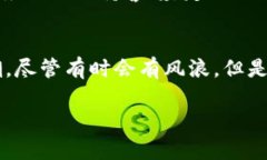 以下是关于如何注册虚拟币钱包账号和密码的详