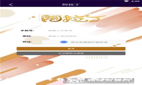  在虚拟货币的迷雾中寻找光明：探秘Hart币的未来之路