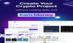 虚拟币区域：探索数字财富的神秘花园