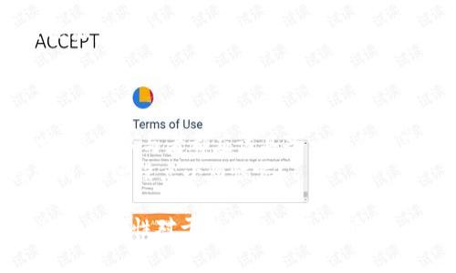 关于虚拟币挖矿的红头文件通常涉及政府或相关部门发布的政策、法规，旨在规范和管理虚拟货币挖矿行业，尤其是在环保、合法性、金融风险等方面。以下是关于这一话题的详细介绍。

一、什么是虚拟币挖矿？
虚拟币挖矿，简单来说，就是通过计算机算力解决复杂的数学问题，来验证并记录虚拟货币（如比特币、以太坊等）交易的过程。挖矿者通过这一过程获得一定数量的虚拟币作为报酬。就像是一场在虚拟世界进行的宝藏猎寻，每个人都在努力解码，谁先找到宝藏，谁就能赢得丰厚的回报。

二、红头文件的背景
随着虚拟币挖矿的流行，特别是在一些能源成本较低的地区，挖矿活动急剧增加。这使得电力消耗急剧上升，引发了各国政府的关注和担忧。于是，红头文件应运而生，旨在对这一新兴行业进行规范和管理，防止因盲目投资带来的经济风险，以及对环境造成的影响。

三、红头文件的主要内容
在各国政府发布的红头文件中，通常包含以下几个方面的内容：
ol
    listrong行业背景分析：/strong详细介绍了虚拟货币及其挖矿的基本情况。/li
    listrong政策法规：/strong明确规定哪些地方允许挖矿，哪些地方禁止挖矿，对已有的矿场进行监管。/li
    listrong环境保护：/strong强调挖矿行业需考虑电力来源的可持续性，避免使用高污染的能源。/li
    listrong税务政策：/strong对挖矿所得的虚拟币进行税务征收，确保国家税收利益。/li
/ol

四、政策实施的挑战
虽然政府的监管政策是为了保护市场和环境，但在实际实施过程中却面临诸多挑战。比如，许多小型挖矿公司对于政策的遵守度不高，甚至采取一些规避手段。
而且，虚拟币本身的去中心化特性，使得监管变得更加复杂，犹如一场无形的猫捉老鼠的游戏，谁也难以界定谁才是真正的“抓手”。

五、挖矿的未来
随着技术的进步和政策的落实，虚拟币挖矿行业有望变得更加规范和可持续。未来，挖矿可能会逐渐转向使用更多的可再生能源，像太阳能、风能等，减少对环境的负担。
当然，不管技术如何发展，人们对财富的渴望总是没有变化的，毕竟谁不希望自己的钱包里多一份惊喜呢？

六、总结
政府对于虚拟币挖矿的红头文件不仅是对行业发展的一种引导，也是对市场风险的一种提示。在这个充满机遇和挑战的领域，每位参与者都应该具备一定的风险意识，保持理性投资的态度。
所以，挖矿不只是一场技术角逐，更是一场智慧的游戏，谁能在这场游戏中找到自己的定位，谁就能在这个虚拟世界中取得胜利。谁还没点小烦恼呢？ 

如果您需要更详细的信息或具体的区域政策，可以参考当地的政府网站或者专业的金融机构的分析报告，毕竟信息的及时性和准确性对于投资决策至关重要。