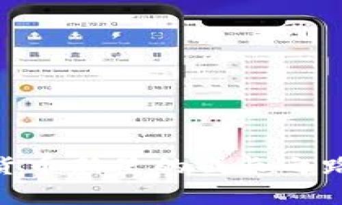 探索Tiga虚拟币：数字货币新星的成长之路，犹如一颗隐秘的宝石