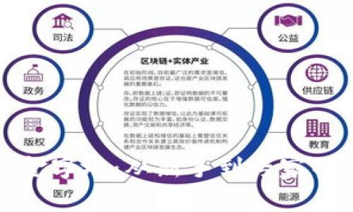 虚拟币的金字塔：从新手到专家的攀登之旅