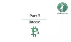 虚拟币风险如海浪，诈骗如暗礁：如何保护你的