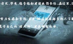 雷达币是什么样的虚拟货币？在这片虚拟货币的