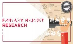 截至2023年10月，虚拟币市场的排名情况会随时变