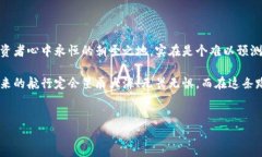   虚拟币的未来：比特币还是以太坊，谁能封神？