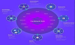 虚拟币钱包账户详解：如何选择和使用数字货币